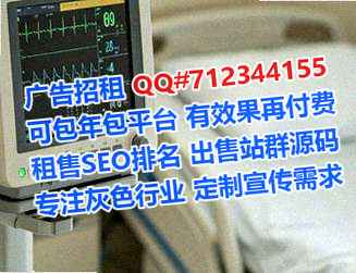 港北代生美发经营部